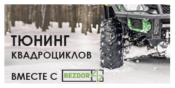 tun_kw_rus