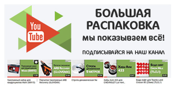 YouTube (rus)